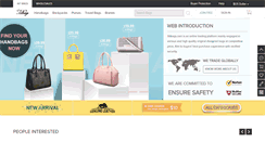 Desktop Screenshot of aitbags.com